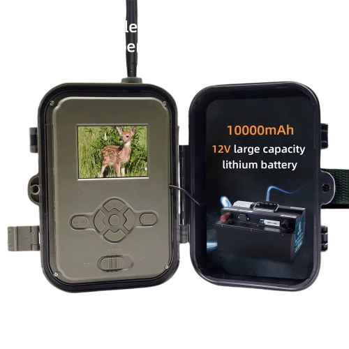 TerraCam Fauna 4G 50 — 4G · Photo 50 MP · IR longue portée